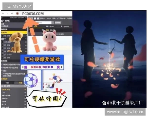 PG赏金大对决试玩活动攻略，助你在比赛中取得优异成绩的实用技巧