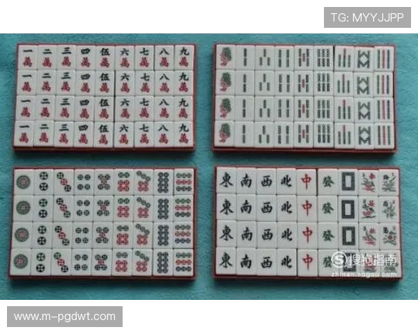 PG麻将来了游戏规则详细介绍，涵盖基本玩法、特殊牌型和得分规则新手必看