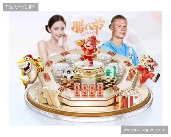 下载pg旗舰站app，轻松畅玩最新最热的网络游戏体验极致娱乐享受