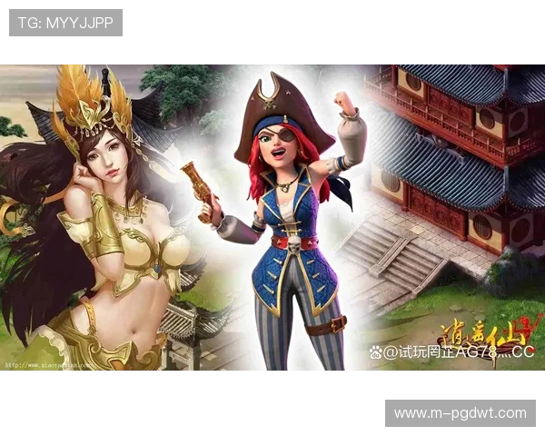 PG娱乐电子游戏APP官网在线支持多平台登录，随时随地畅玩精彩游戏内容